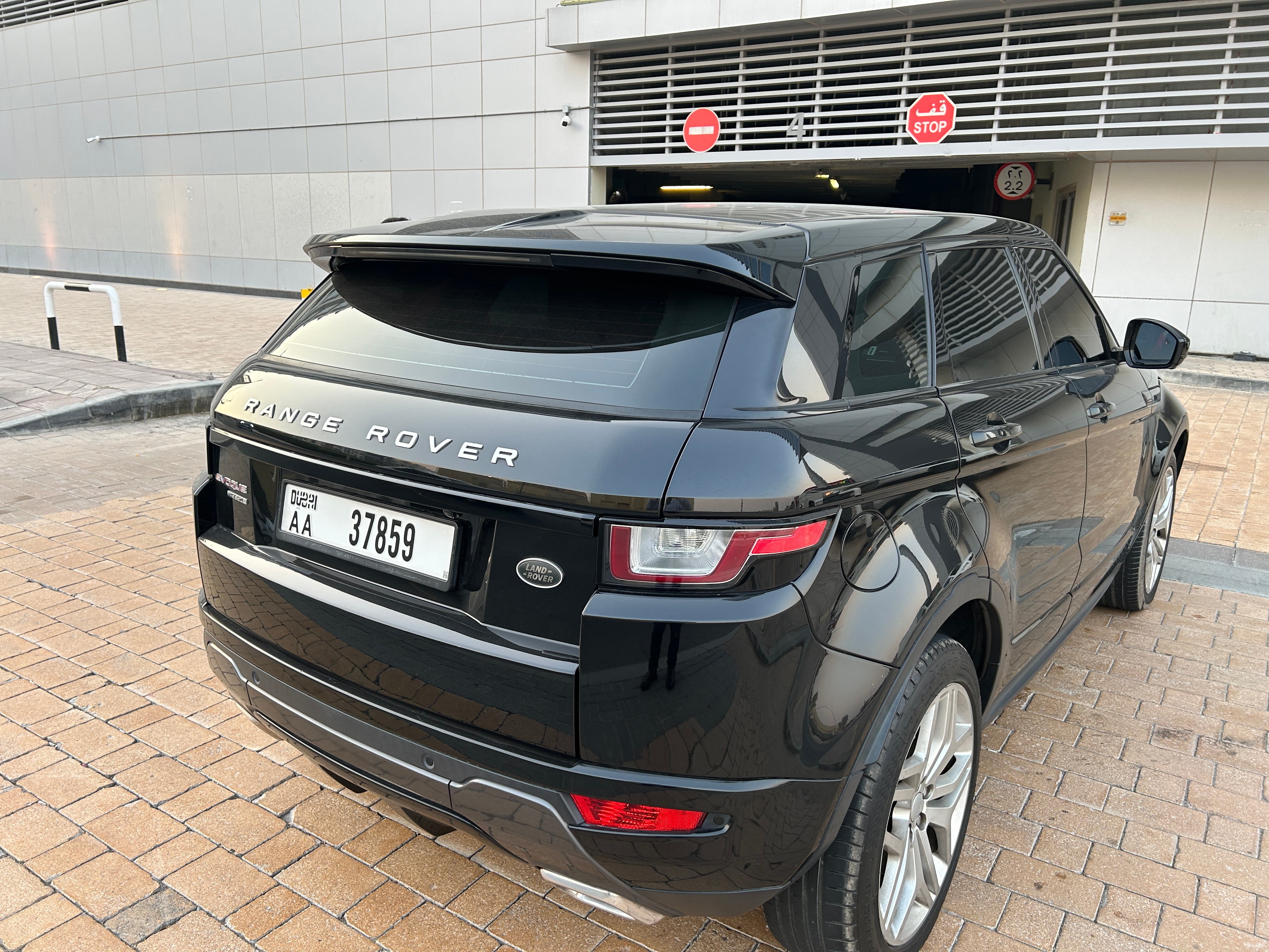 Siyah Land Rover Range Rover Evoque Dynamic HSE 2017